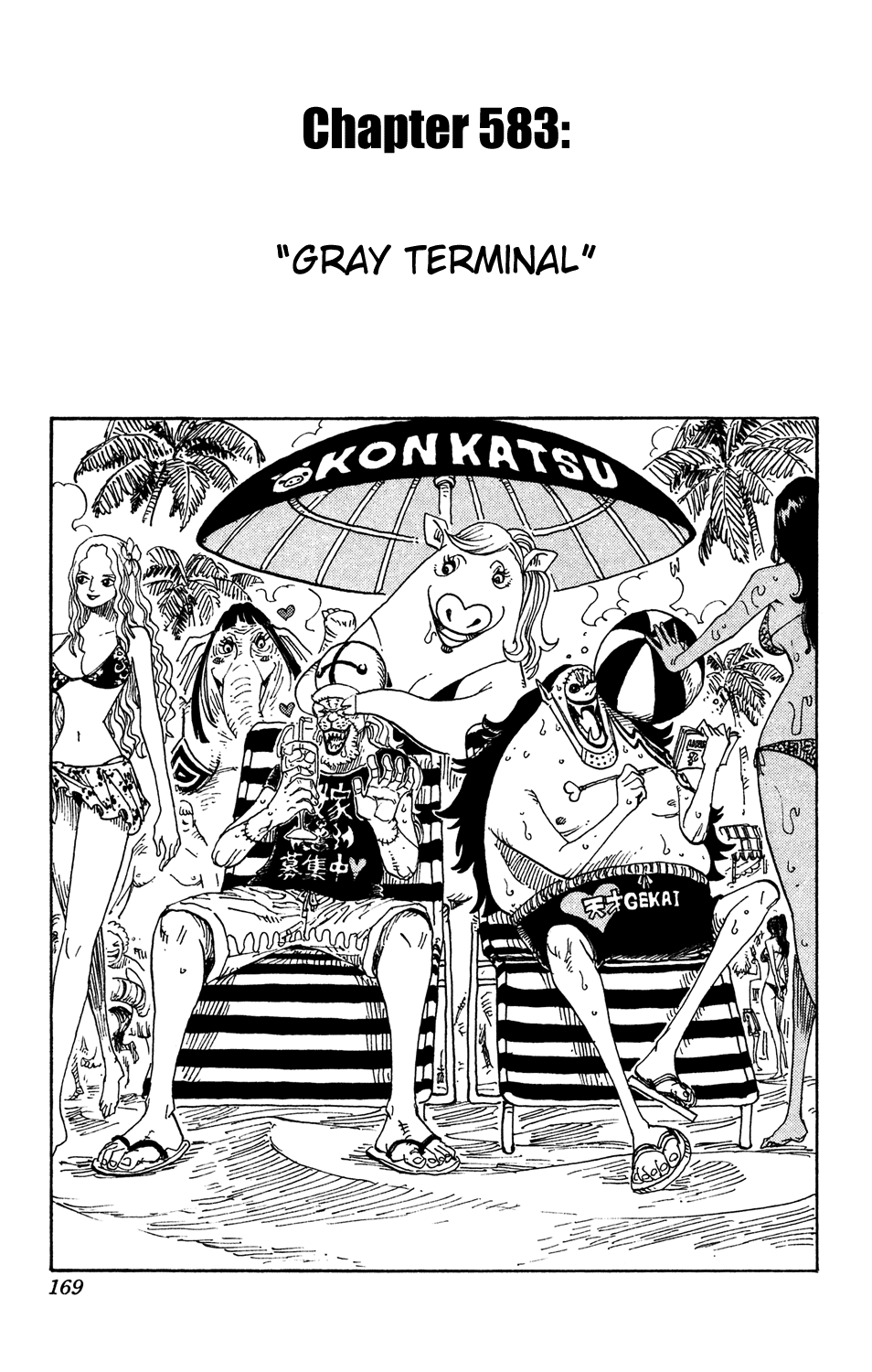 One Piece, Chapter 583 image 01